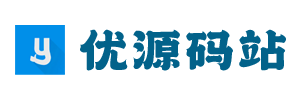 优源码站